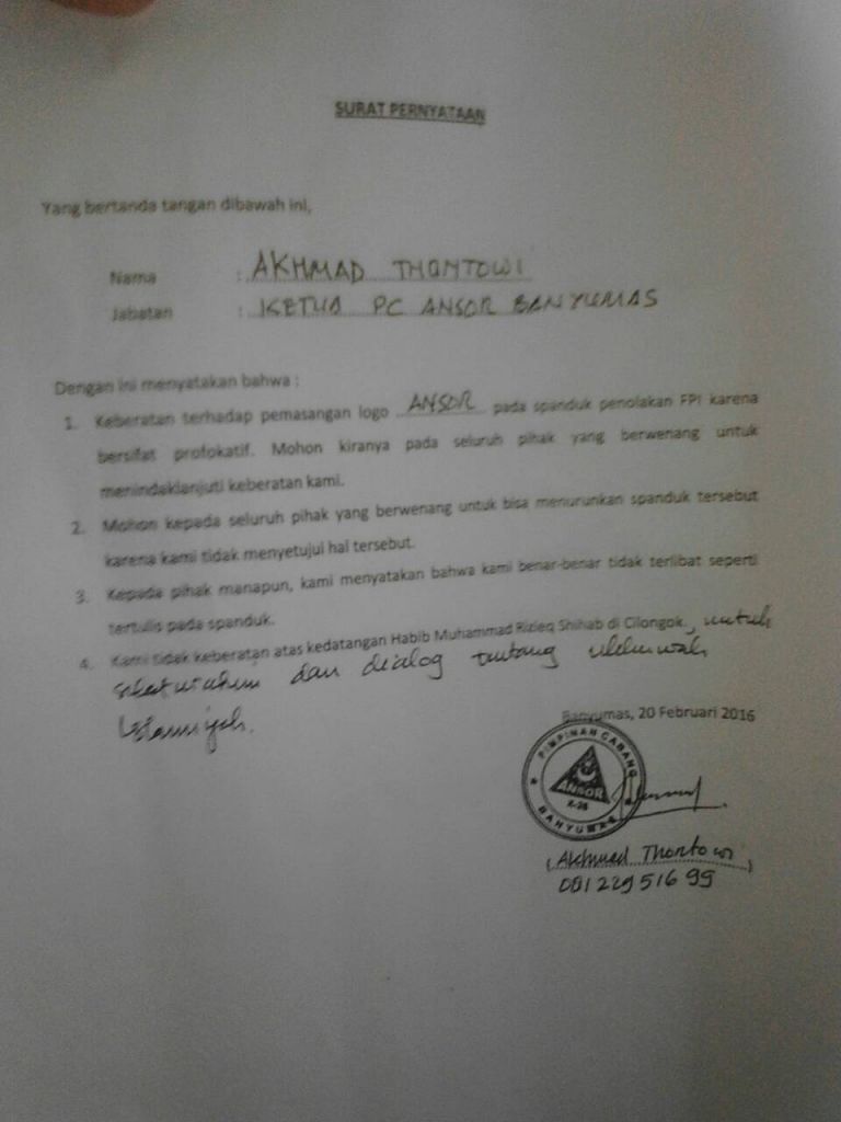 Copy surat Pernyataan keberatan pencatutan logo dalam spanduk tolak FPI yang ditandatangani oleh Ketua Ansor Banyumas, Ahmad Thontowi. (sumber: FPI Cilacap)