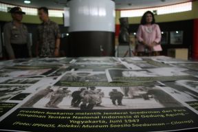 Museum Panglima Besar Jenderal Soedirman