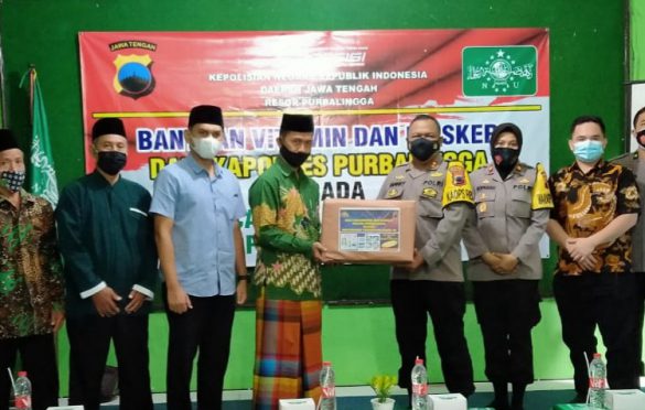 Silaturahmi Kapolres Purbalingga ke PCNU PurbaIingga