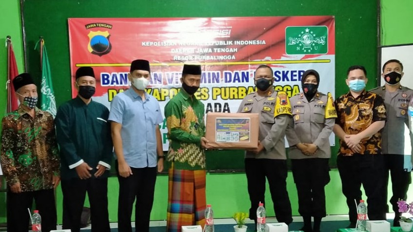 Silaturahmi Kapolres Purbalingga ke PCNU PurbaIingga